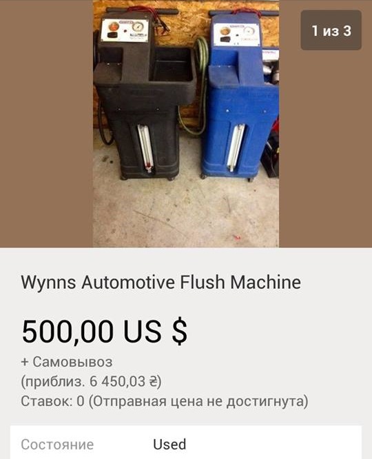 чистив форсунки, щоб було чим зайнятися, може для різноманітності тепер антикокснути? 4