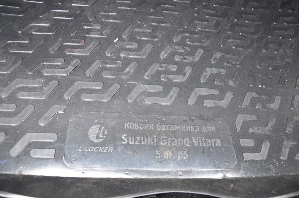 Килимок багажника 2