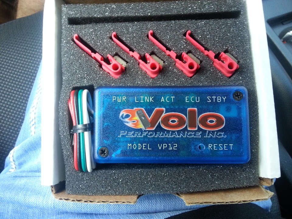 Придбав чіп VOLO Performance 1