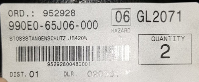 накладки оригінал 2