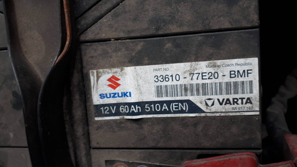 Вольтаж під час запуску 5