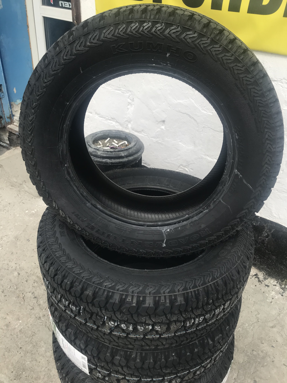 Атешка на літо (KUMHO ROAD VENTURE AT) 2