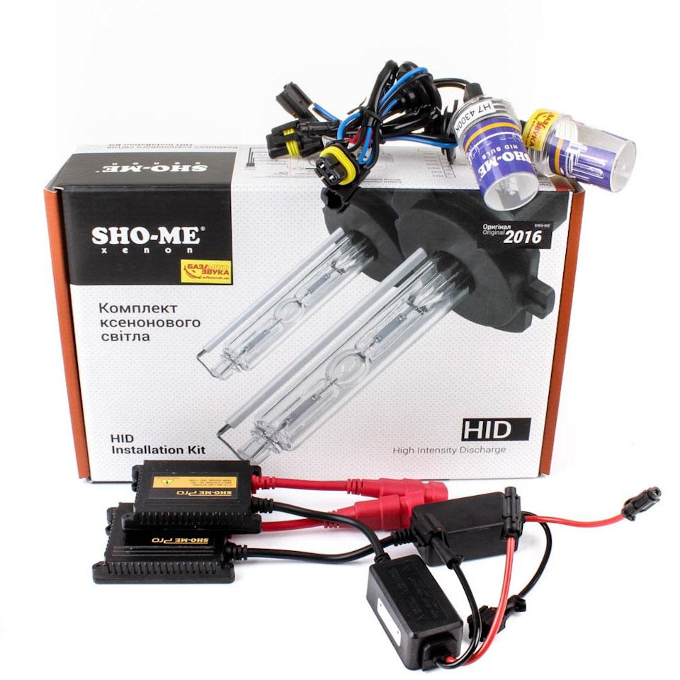 Покажи мені світло! Або встановлення ксенону в польових умовах SHO-ME Light Pro 1