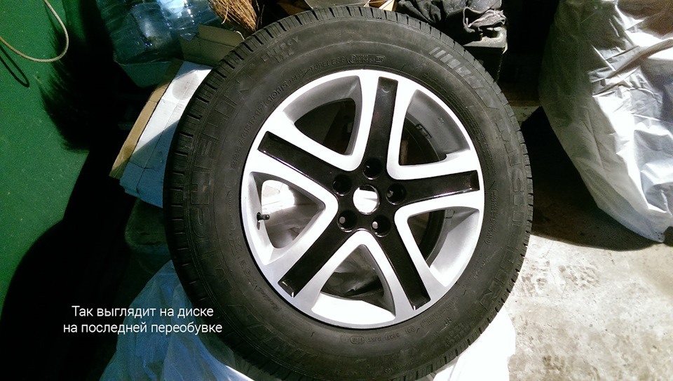 Продам Б/У Michelin Energy lx4 225/65/r17 (тимчасове) 5