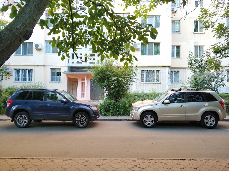 Рада вам, щастя та любов 1