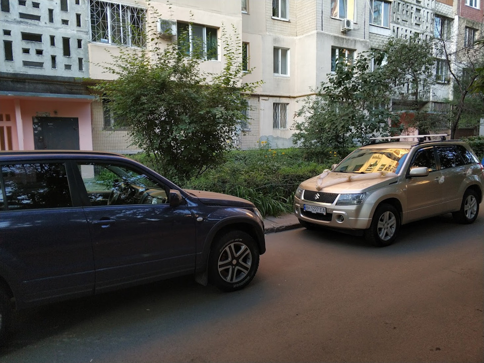 Рада вам, щастя та любов 2