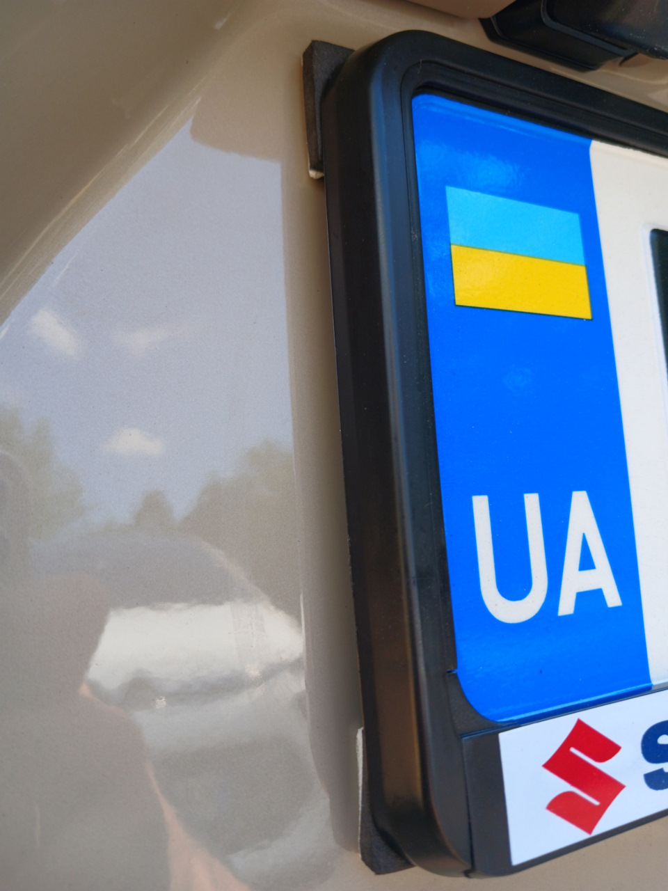 Подушечки під рамку номера 2