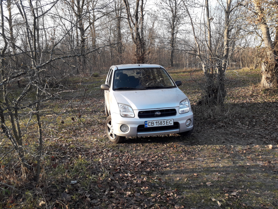 Король полів 3