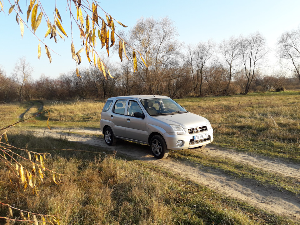Король полів 1