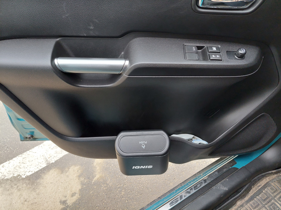 Кошик для сміття для Suzuki Ignis (2g) 2