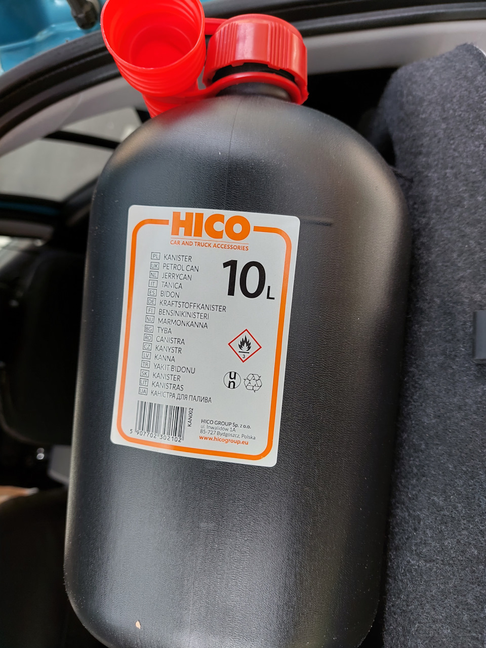 Пластикові 10л каністри HICO для заправки Світлячка 1