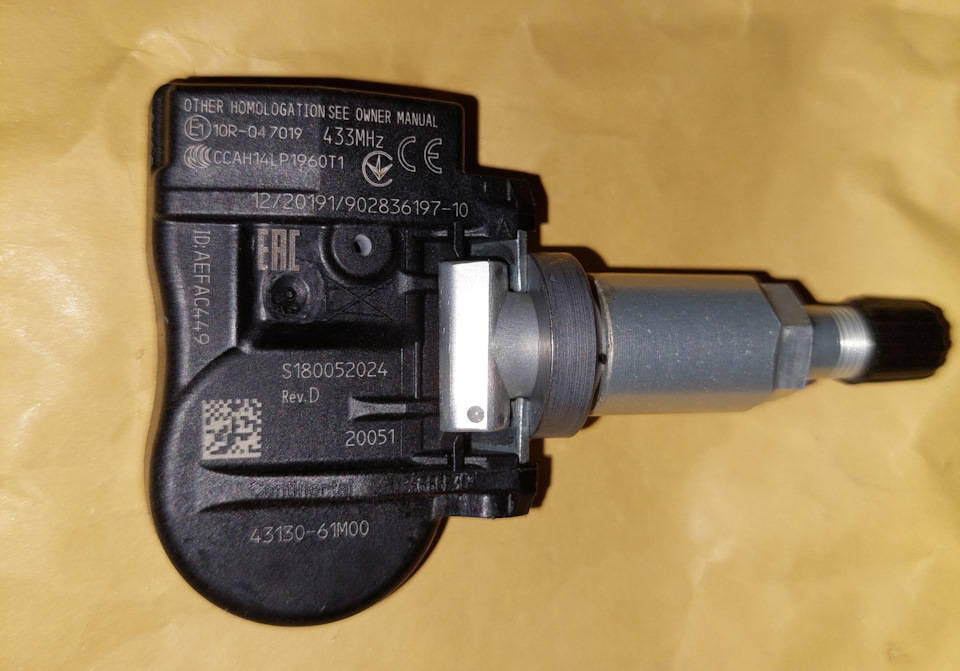 Покупка датчиків тиску в шинах (43130-61M00) для Suzuki Ignis (2G) 5