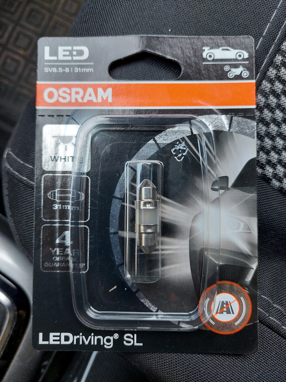 Заміна ламп розжарювання на LED (салон, багажник) у Suzuki Ignis (2G) 5