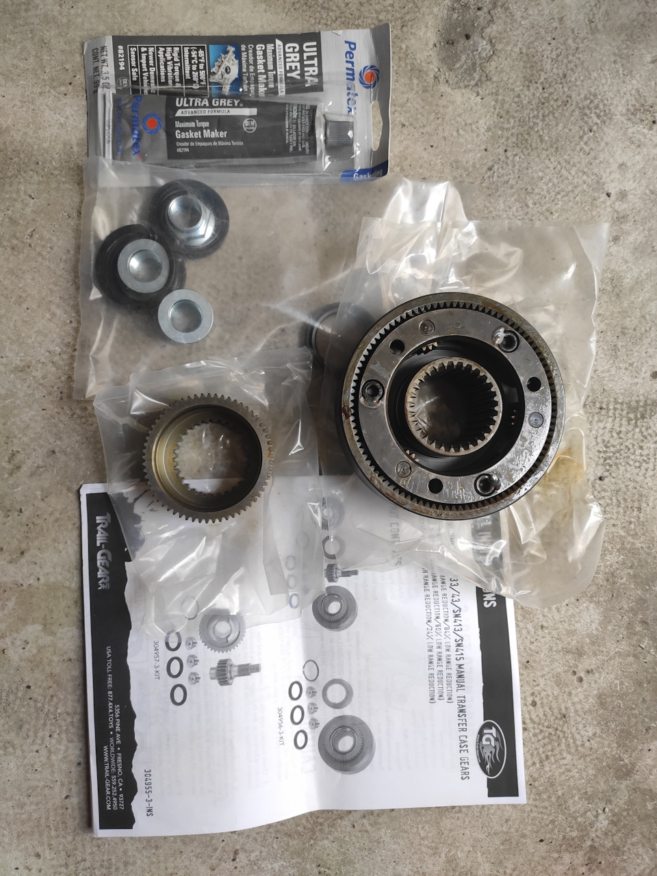 Кіт, що знижує в планетарну РК Trail-Gear 60% - 304956-3-KIT 1