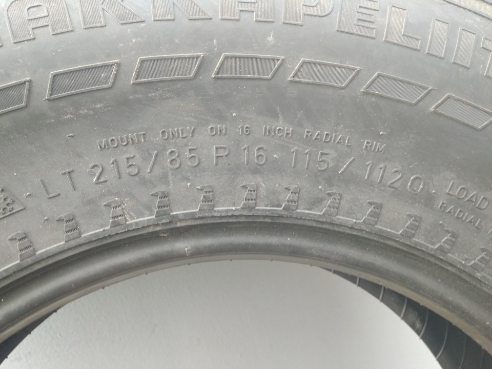 Зимова гума Nokian Hakkapeliitta LT2 215/85 R16 4