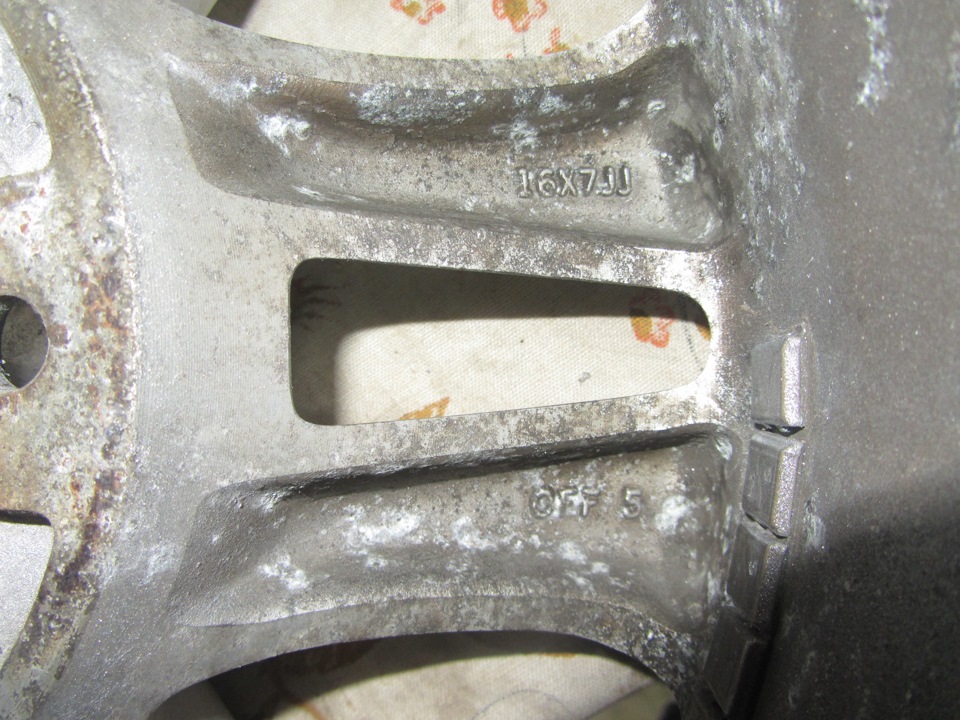 Диски R16 4