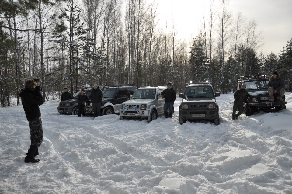 Відмінно покаталися. 2