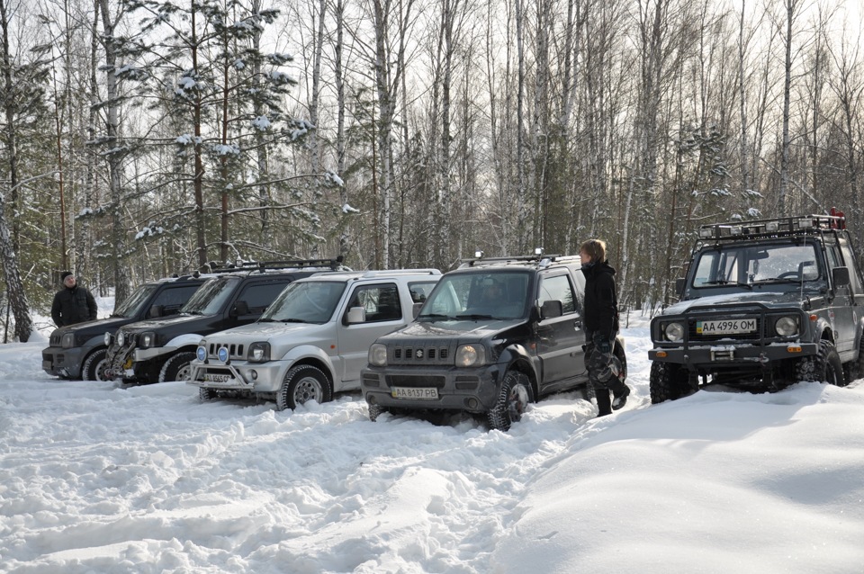 Відмінно покаталися. 4