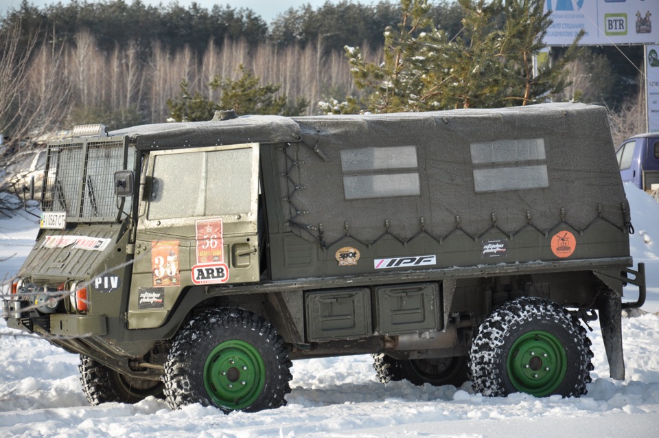 Відмінно покаталися. 1