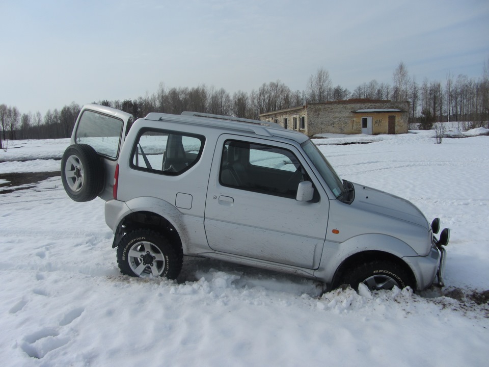 Покатався. 2
