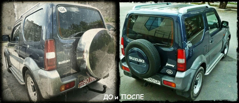 Доробки… частина 0