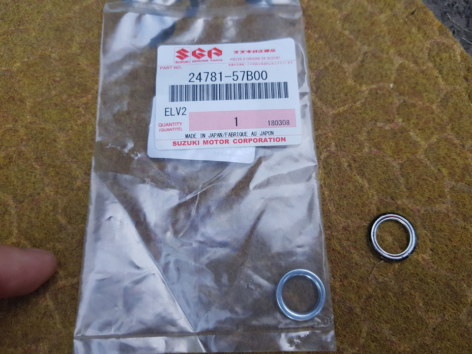 Часткова заміна мастила в АКПП, дуже часткова :) 1