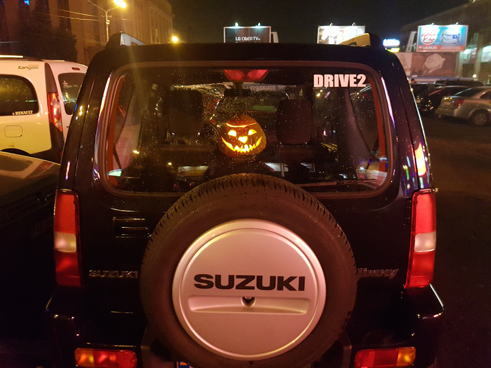 Halloween 2016 2