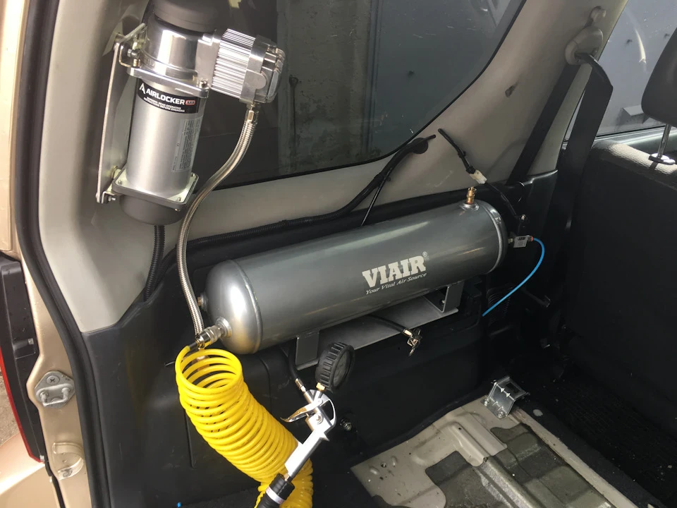 Rear ARB Air Locker, компресор