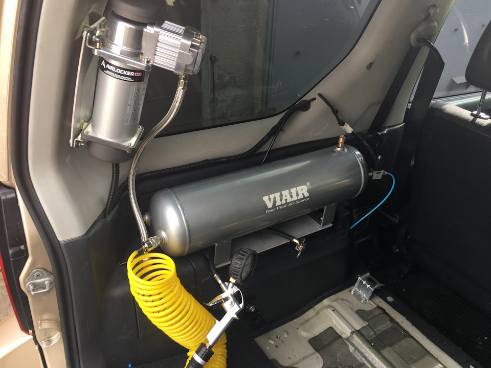 Rear ARB Air Locker, компресор 1