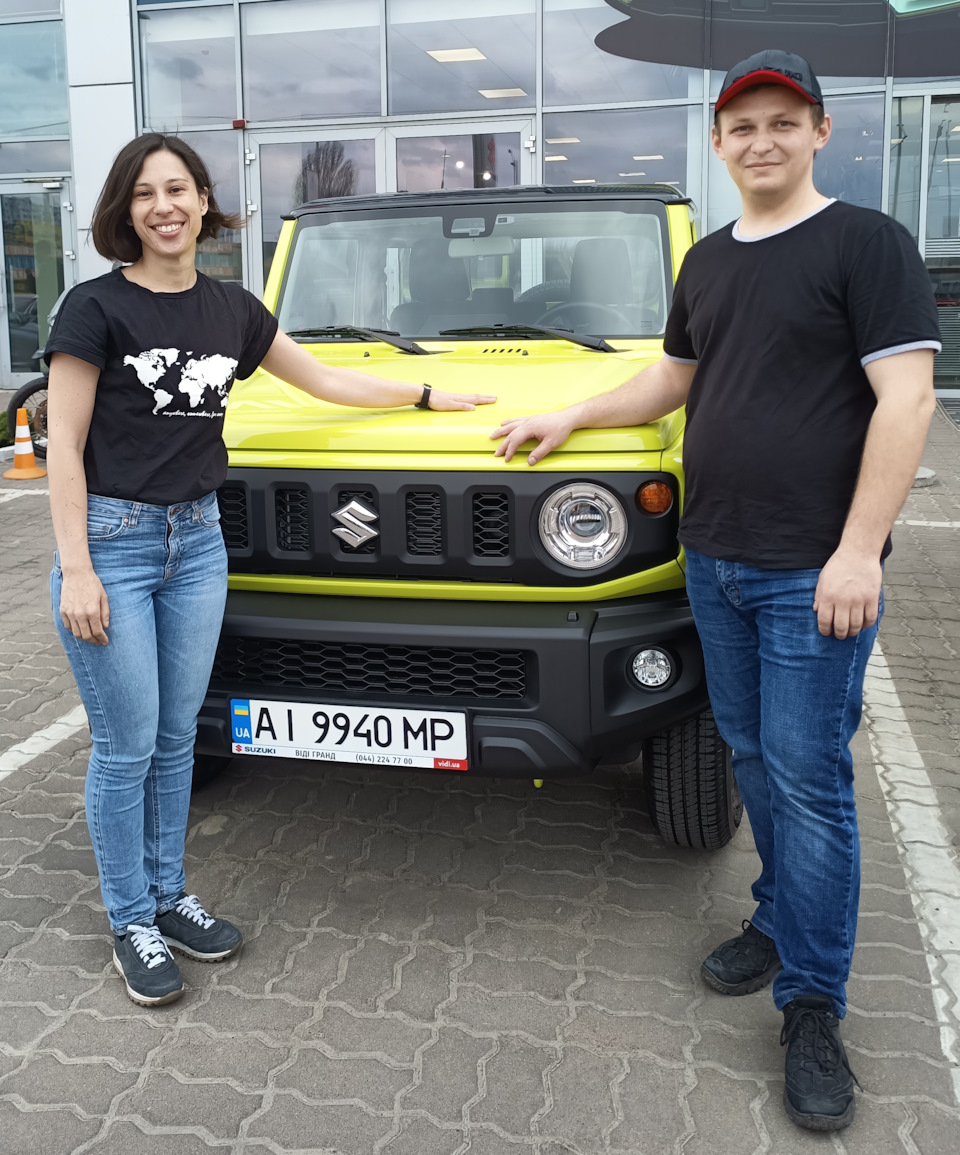 Обзавелися вірним другом 1