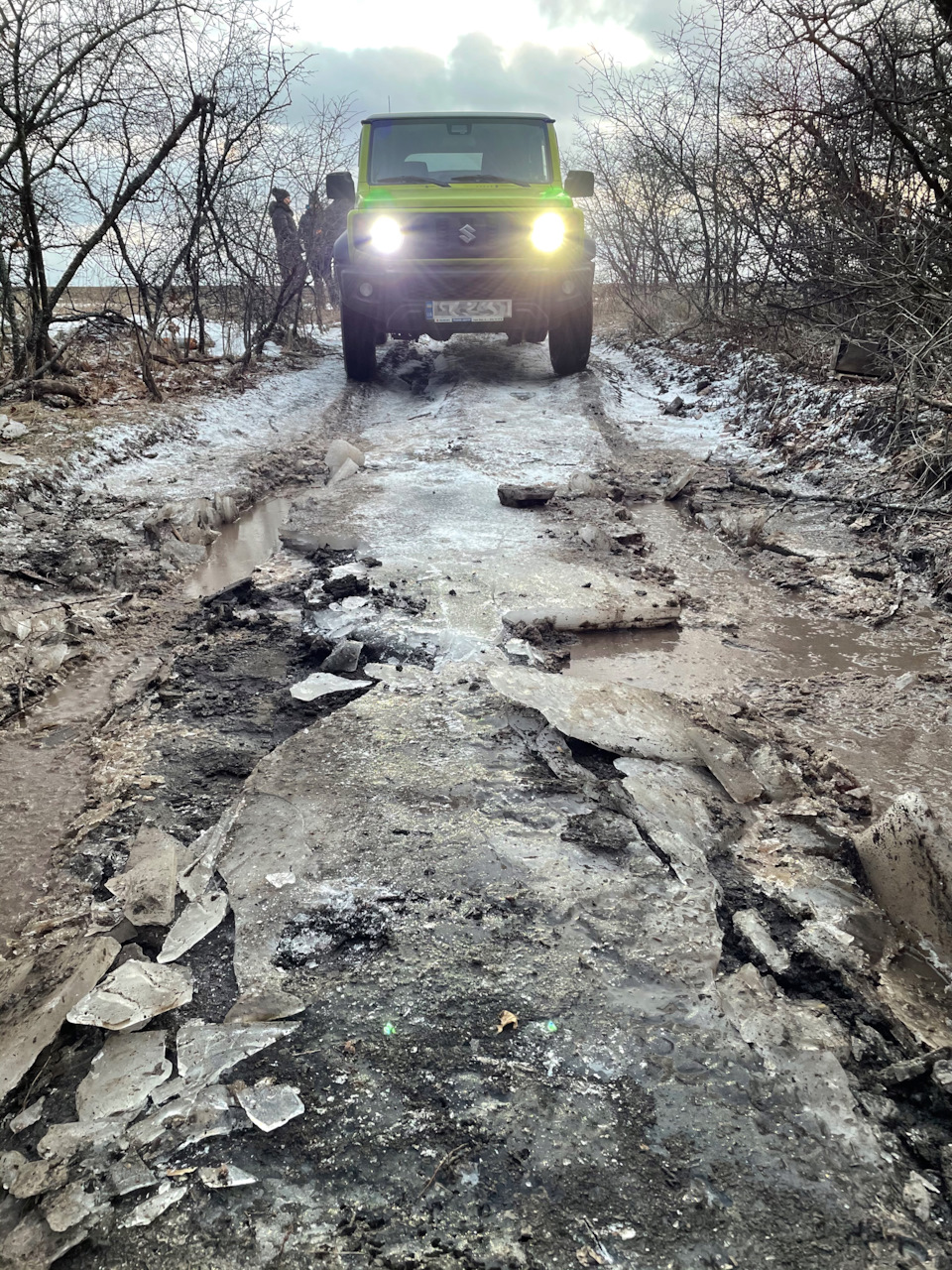 Спроба виїхати до лісу... 1