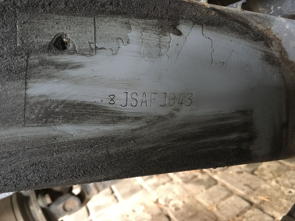 Стан номера на рамі. 1