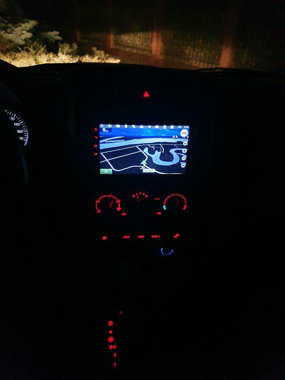 2DIN Android 2