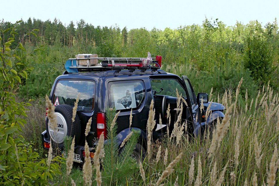 До витоків і приток ... До Росі. 1