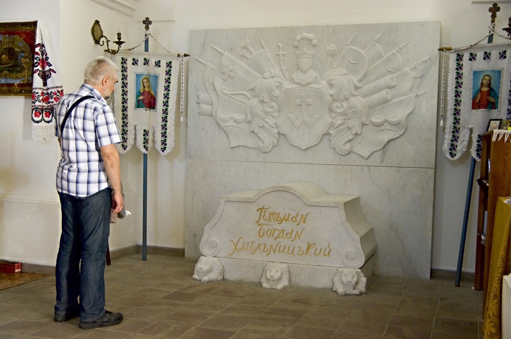 У-у-у… три колодязі. 4