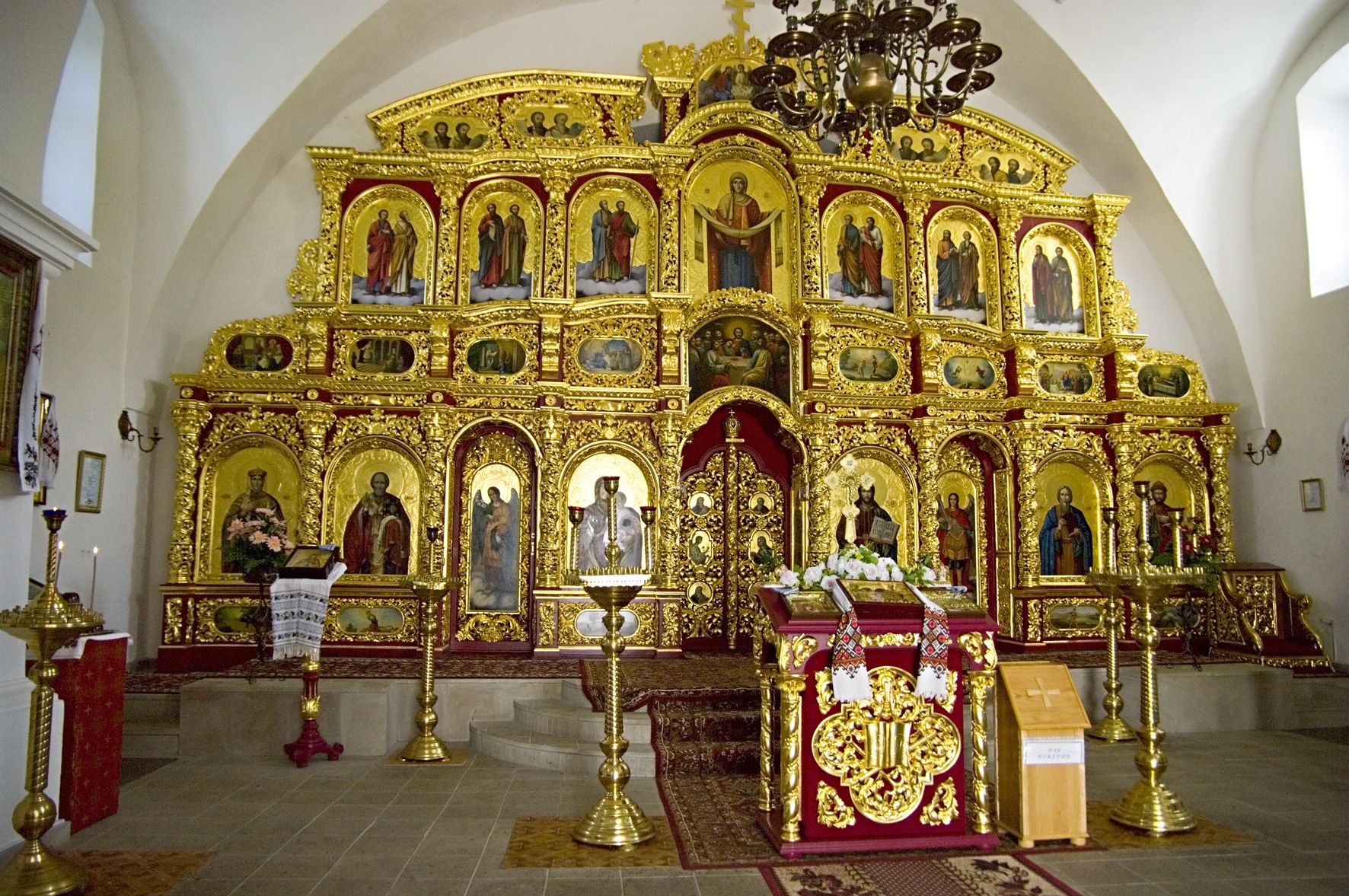 У-у-у… три колодязі. 3
