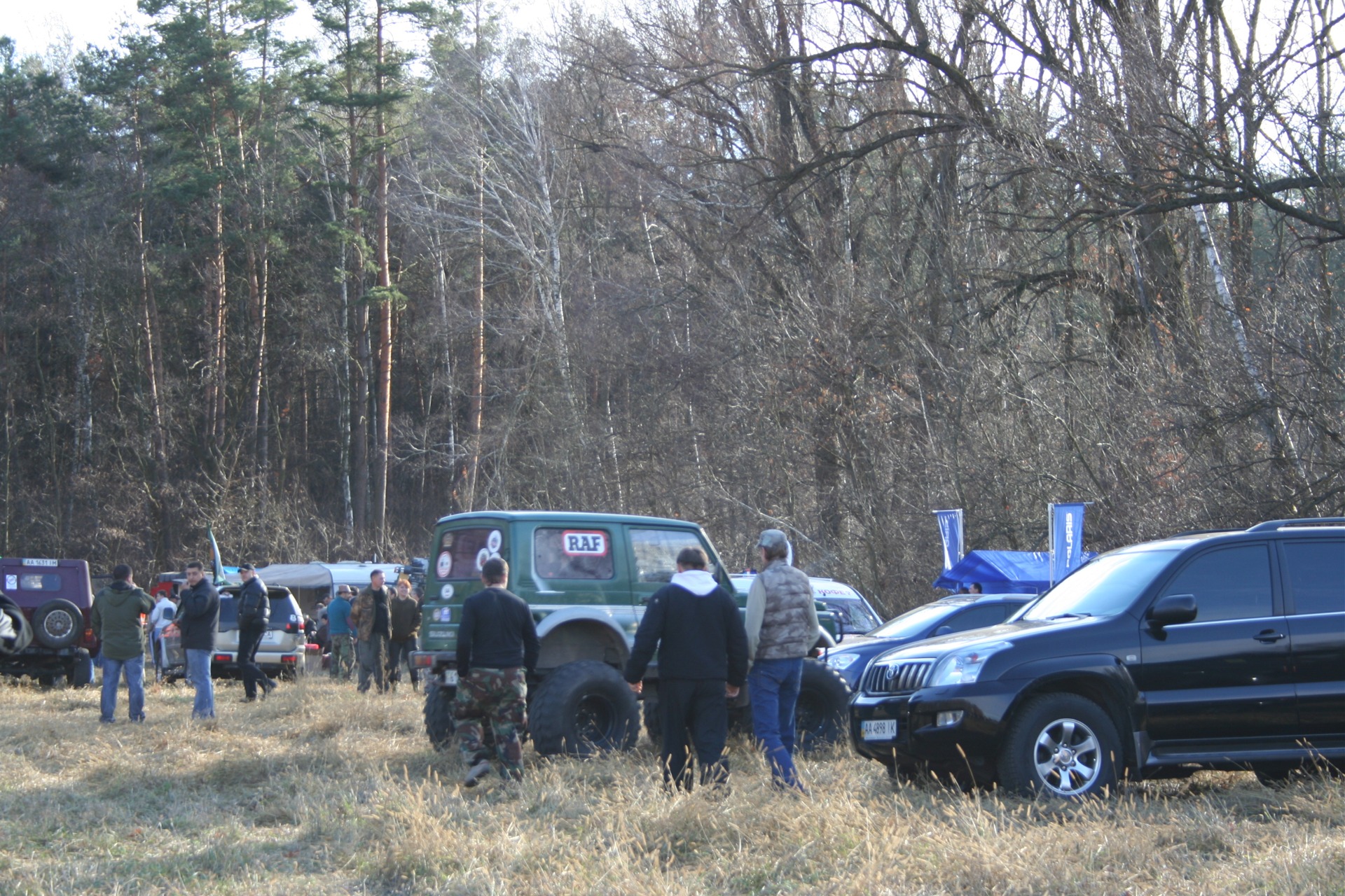 Гаплік-трофі або 8-причин-мого-спокою-party 2