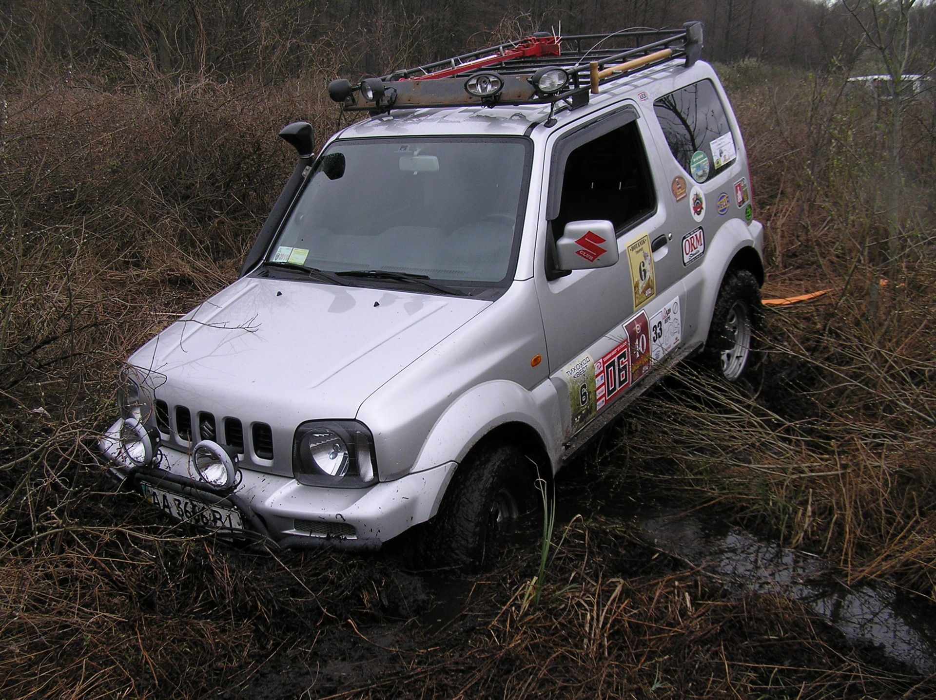 Ботанік трофі 2010 4
