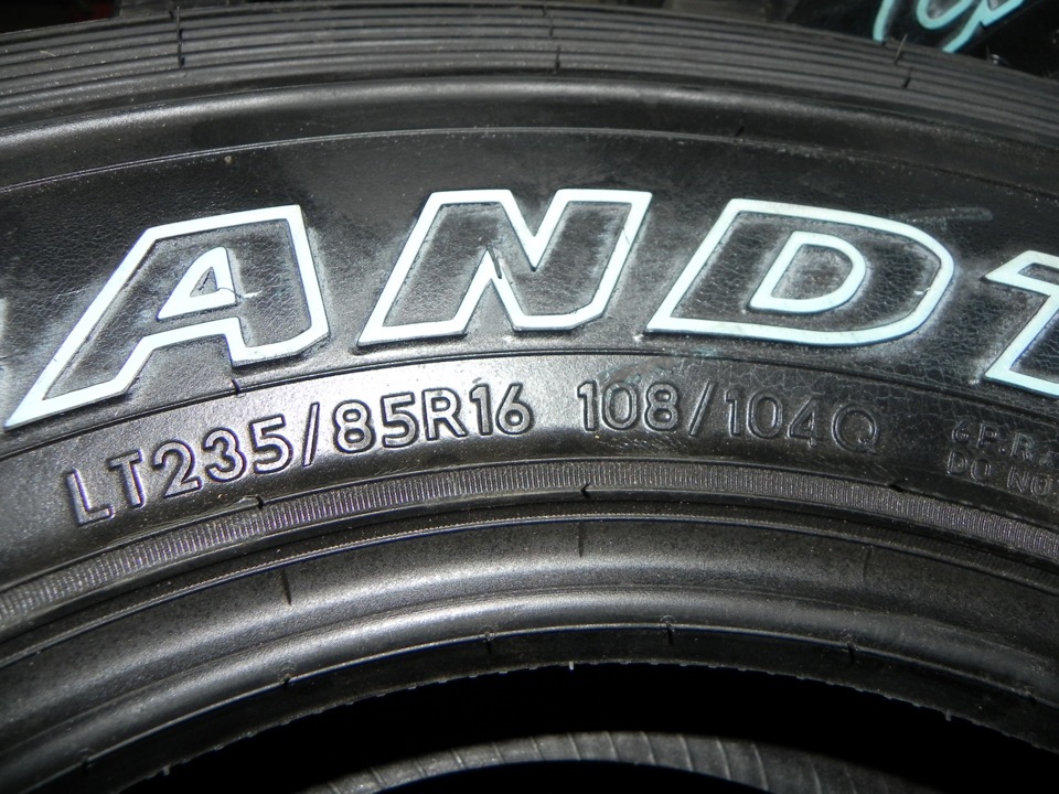 Dunlop Grandtrek MT2 235/85/16 4