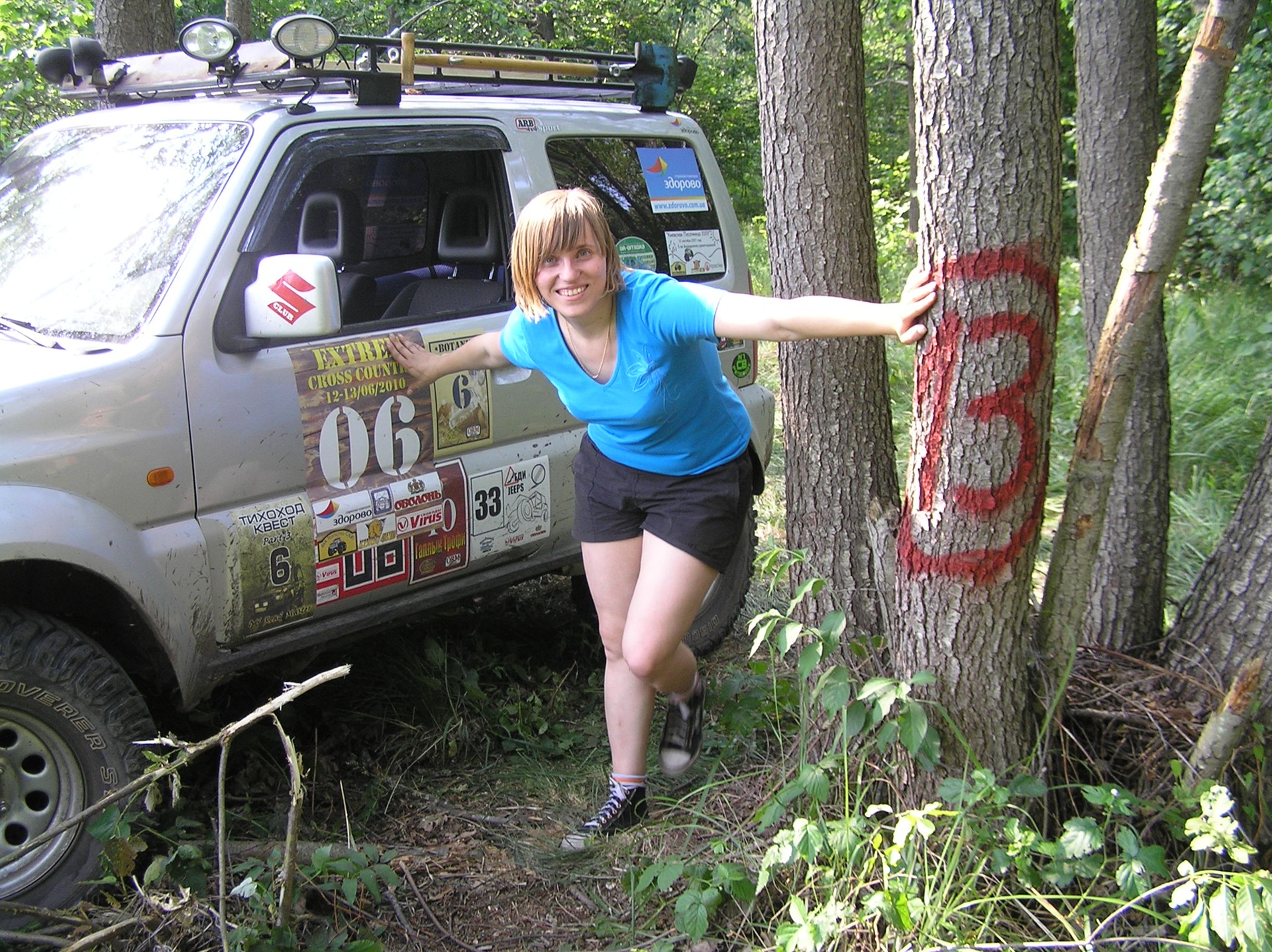 EXTREME CROSS COUNTRY 2010 1