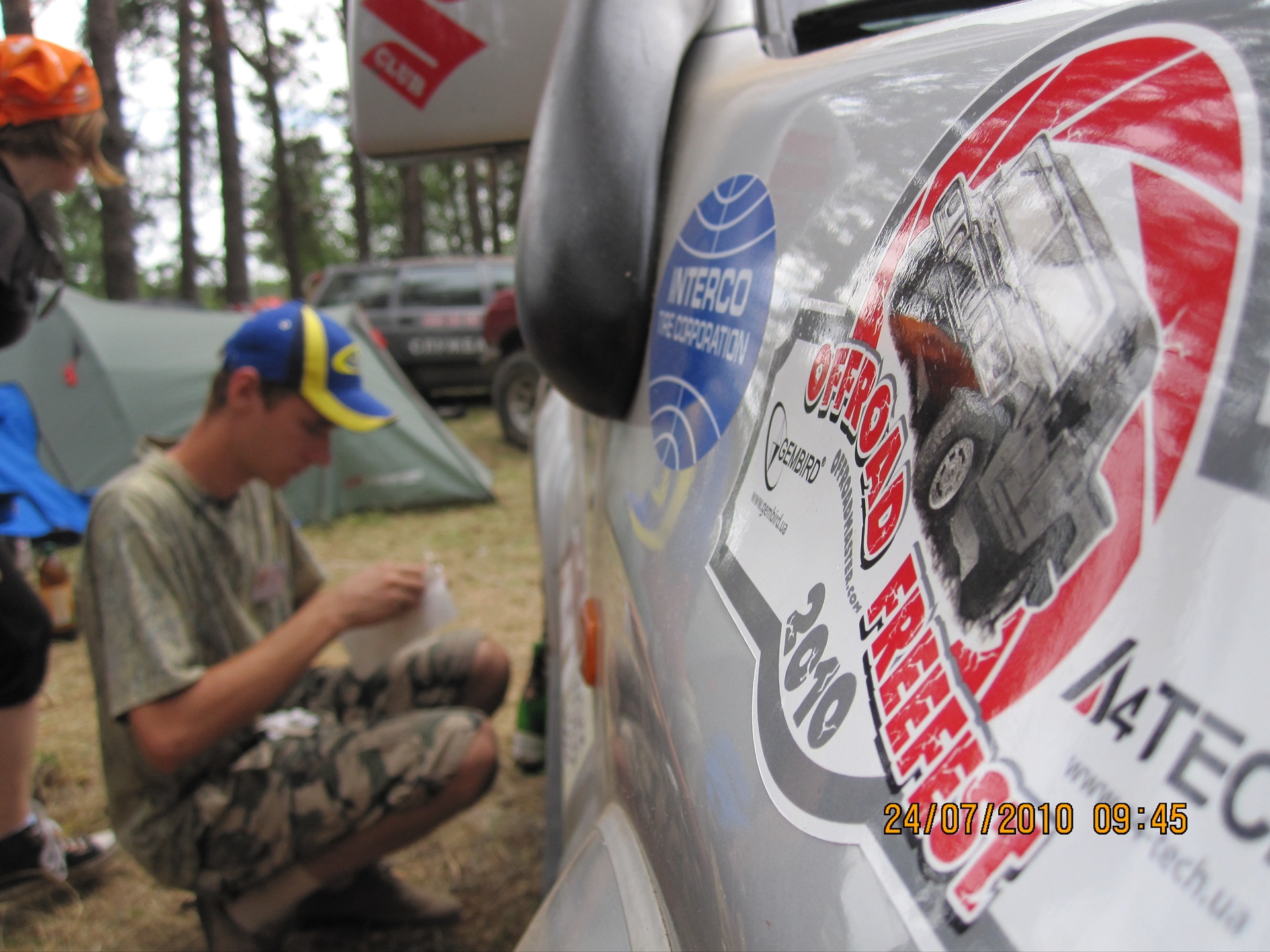 ФРІФЕСТ 2010 3