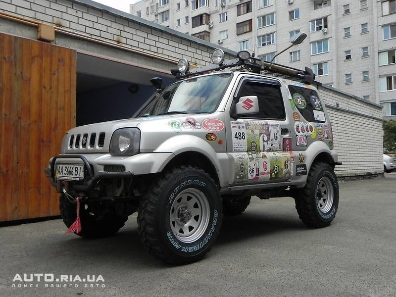 Продаю... 2
