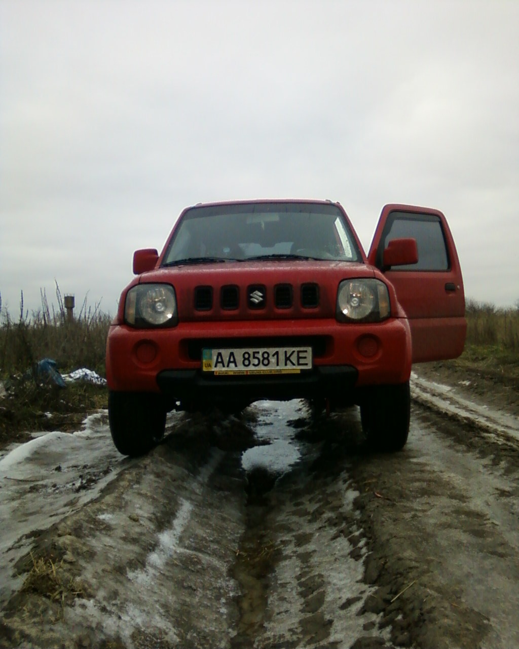 Бампер 2