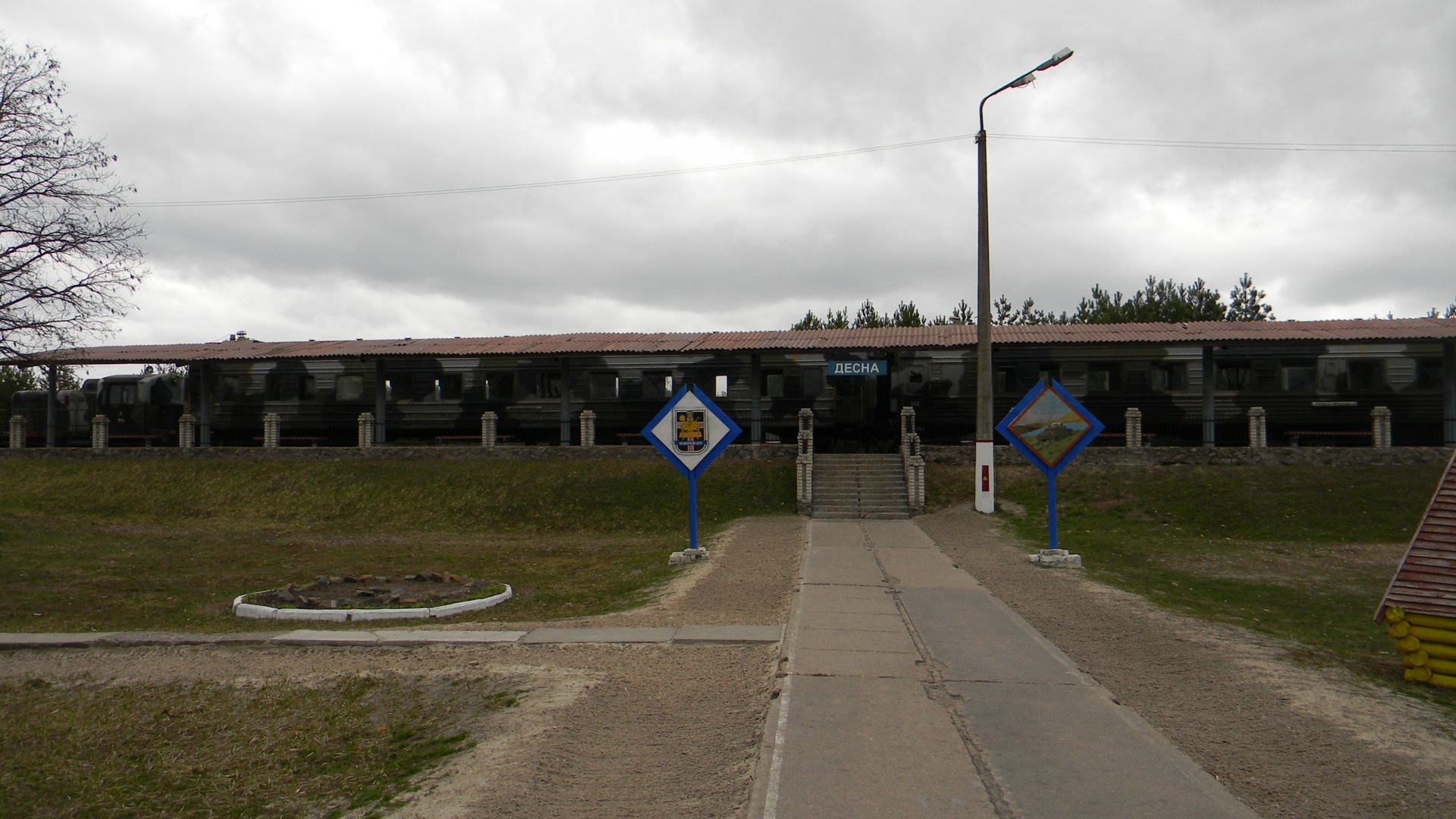 Навігація 5