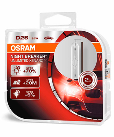 лампи OSRAM 66240XNB 1