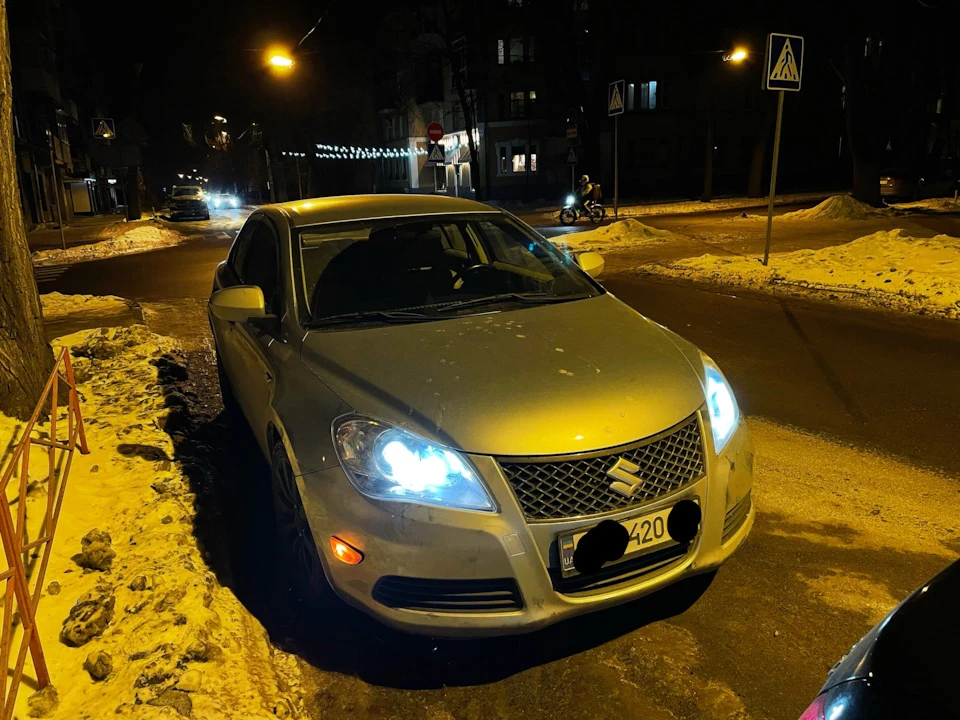 Головний страх кизашивода