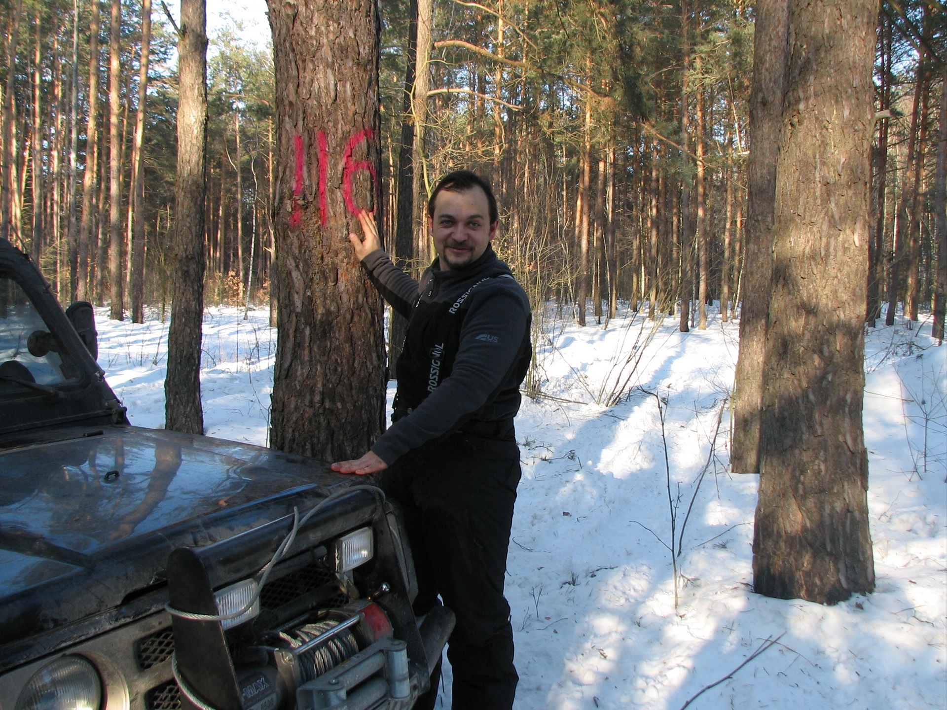 Запис, 25 січня 2010 5