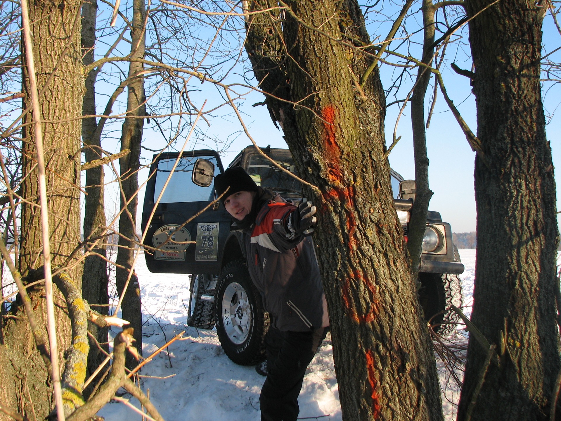 Запис, 25 січня 2010 2