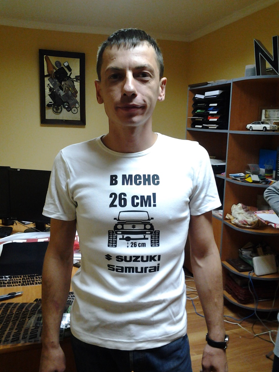Подарунок мені і саму:) 1