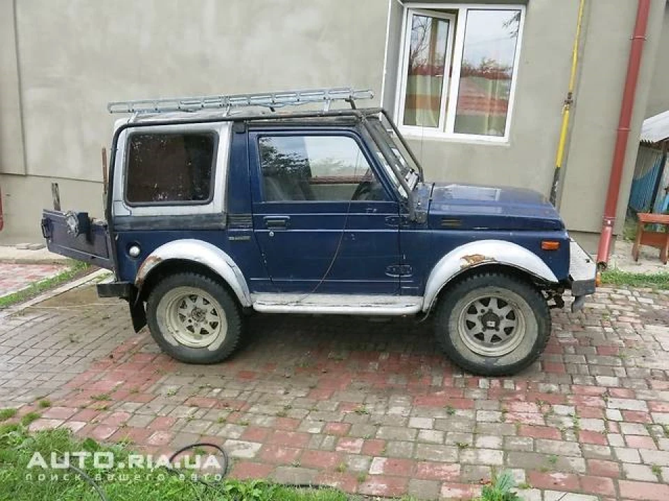Початок!